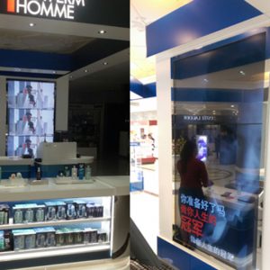 1×3 47″ Seamless Gap Video Wall
